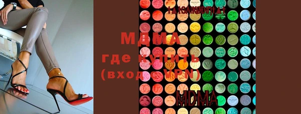 кокаин перу Алексин