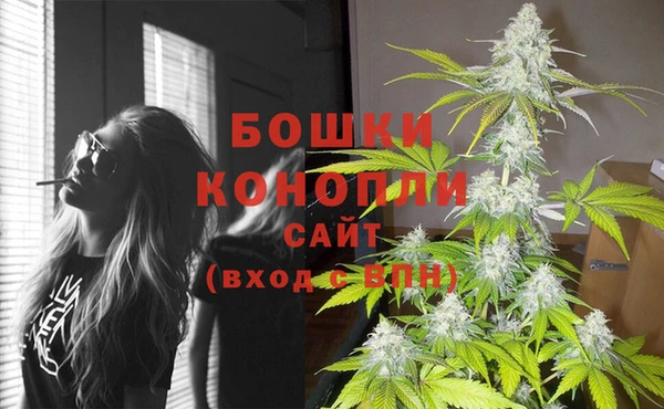 синтетический гашиш Михайлов