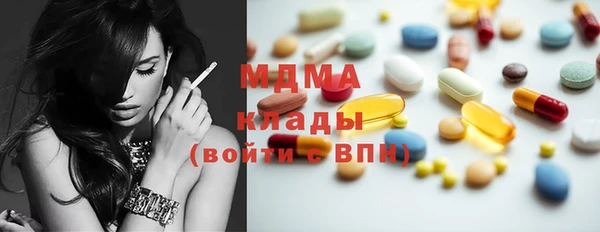 тгк Алзамай