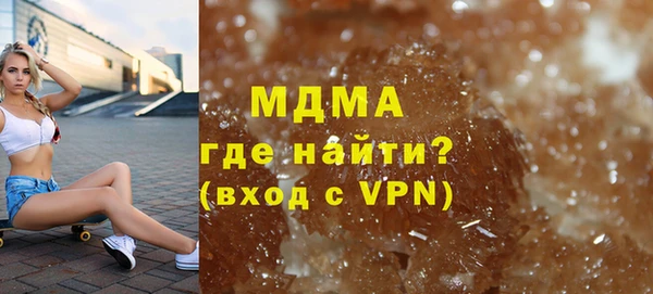 тгк Алзамай