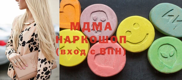 тгк Алзамай