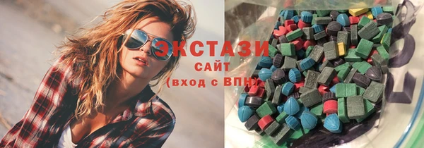тгк Алзамай