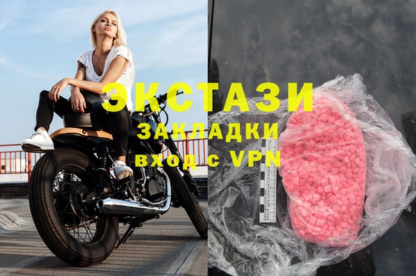 прущие крисы Алексеевка